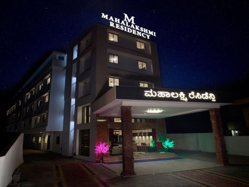 Hotel Mahalakshmi Residency Kollur Exterior foto