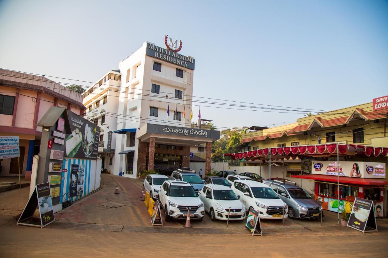 Hotel Mahalakshmi Residency Kollur Exterior foto