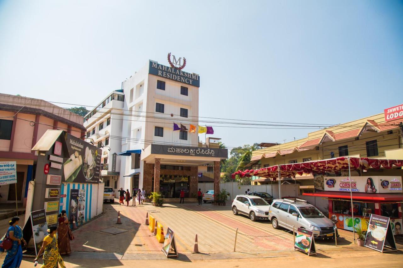Hotel Mahalakshmi Residency Kollur Exterior foto